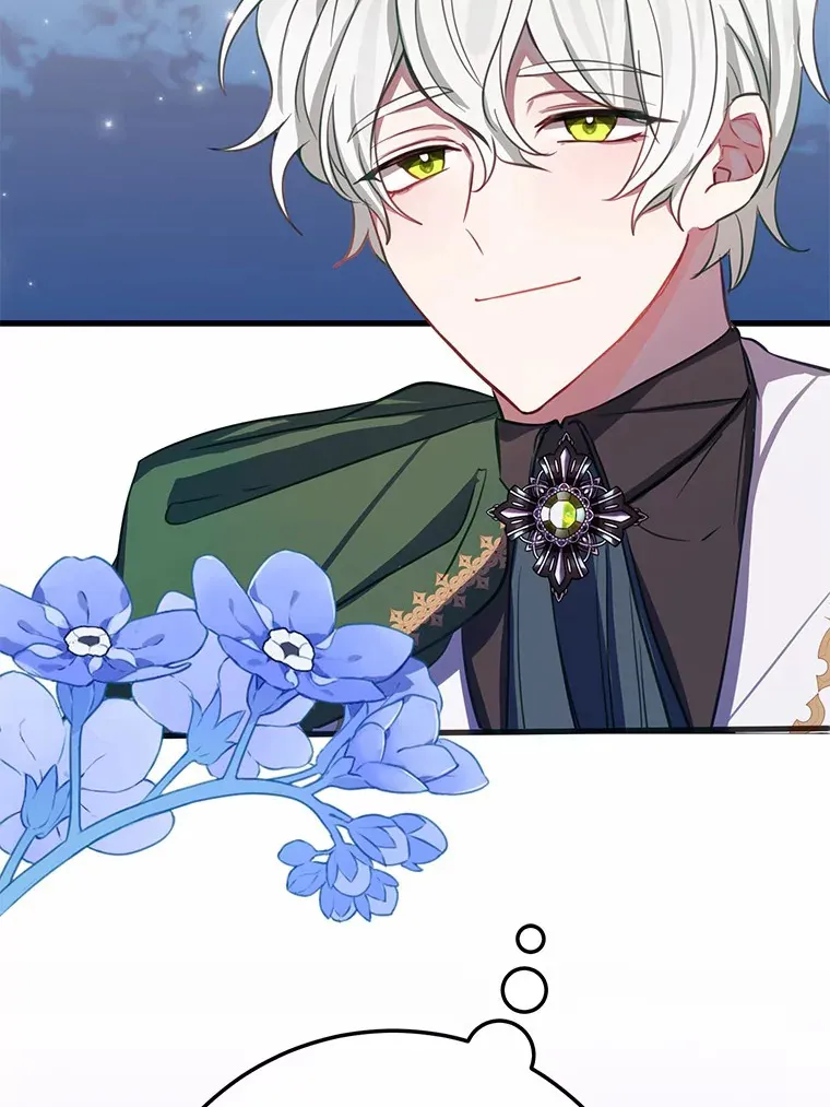 霸道老爸们害我停业漫画,31.暴露4图