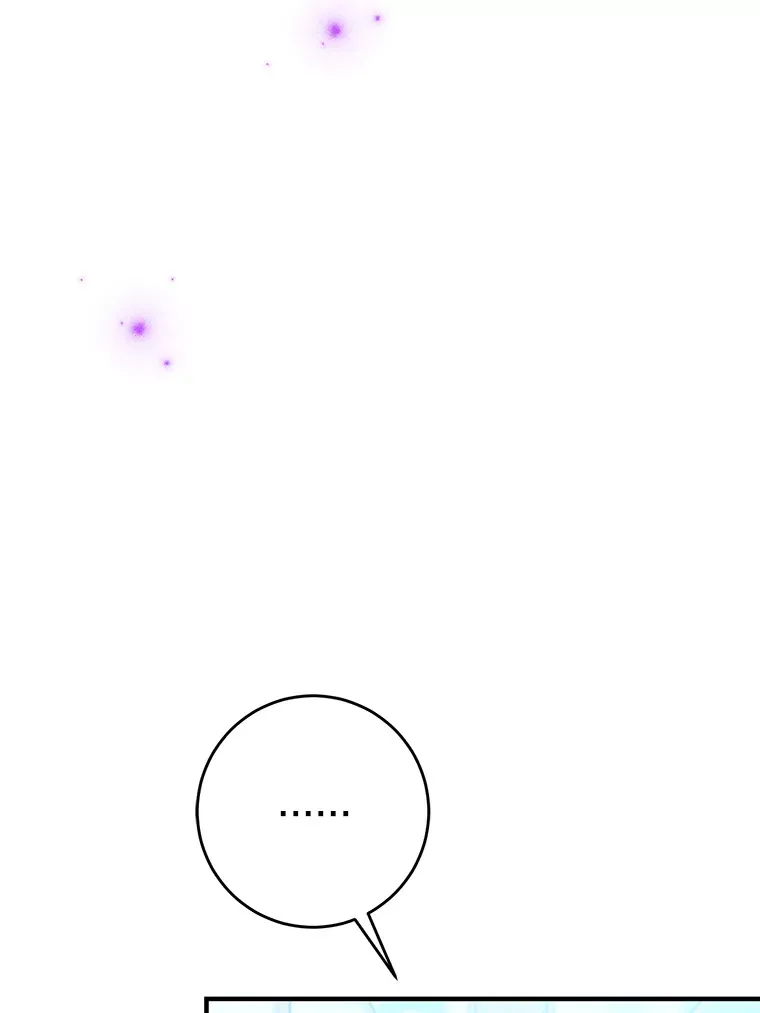 霸道老爸们害我停业漫画,21.前往玩具工坊4图