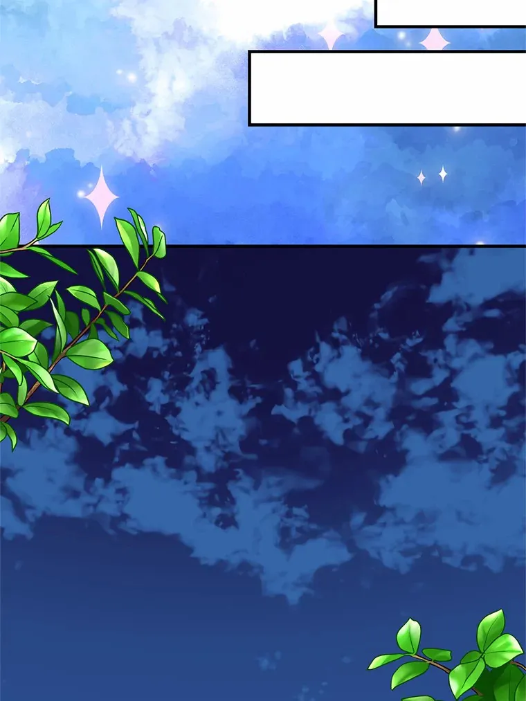 霸道老爸们害我停业漫画,10.看孩子的赛迪3图