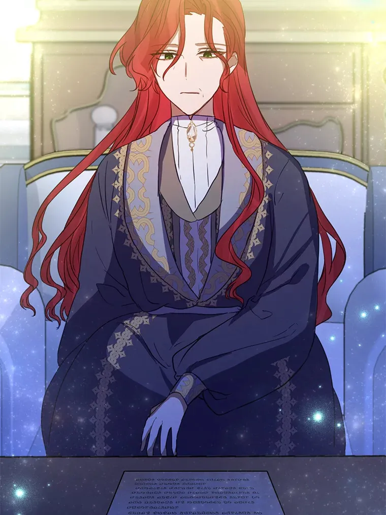 霸道老爸们害我停业漫画,21.前往玩具工坊3图