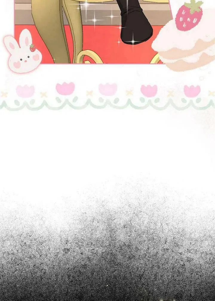 我的暴君变成小孩儿了漫画,第02话5图