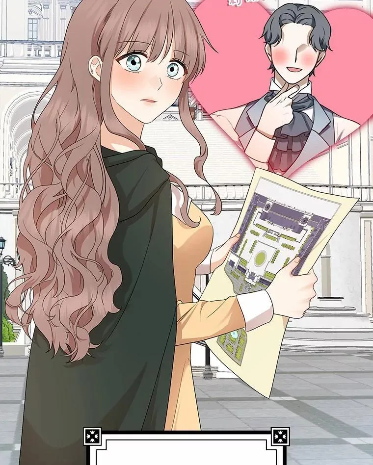 我的暴君变成小孩儿了漫画,13.男二出现4图