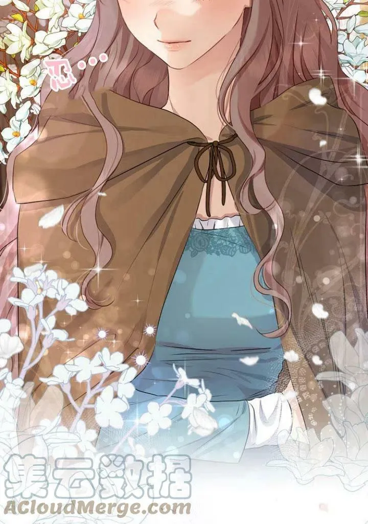 我的暴君变成小孩儿了漫画,第05话1图