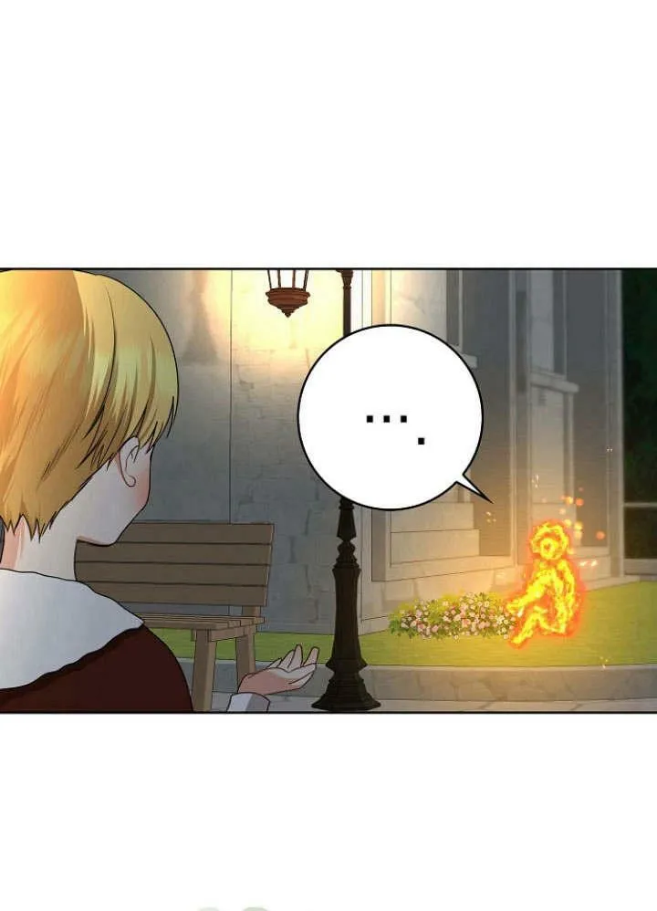 我的暴君变成小孩儿了漫画,第32话2图