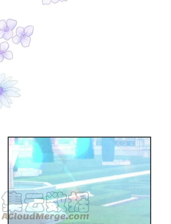 我的暴君变成小孩儿了漫画,第24话1图