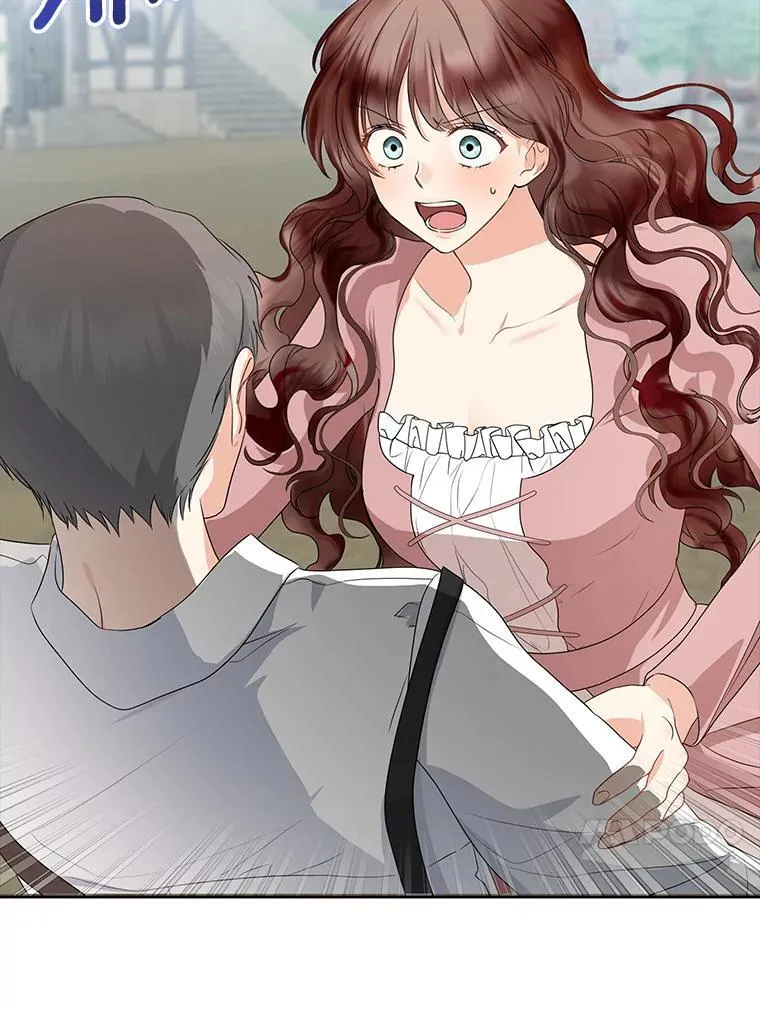 我的暴君变成小孩儿了漫画,19.马上就会下雨了3图