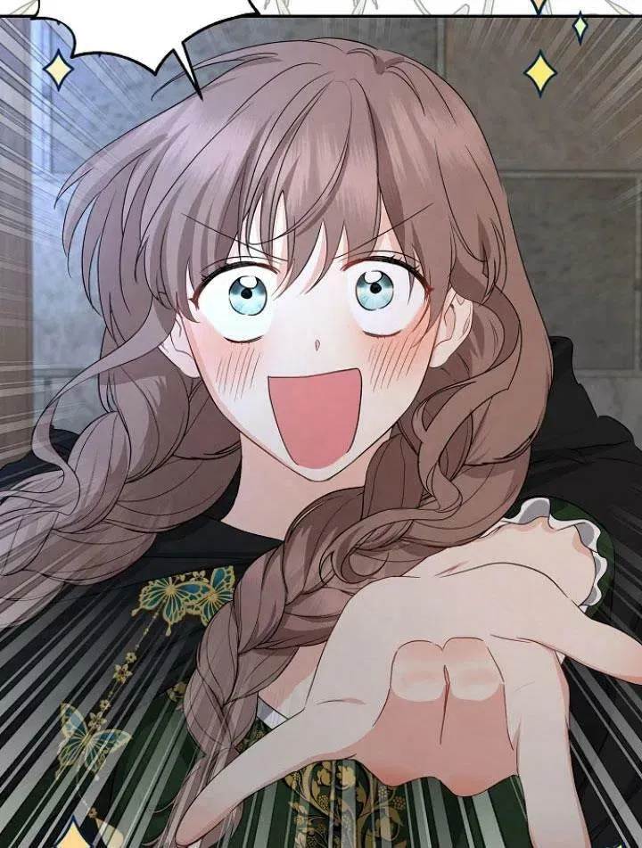 我的暴君变成小孩儿了漫画,第22话4图