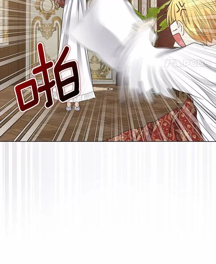 我的暴君变成小孩儿了漫画,9.你这个人真怪3图