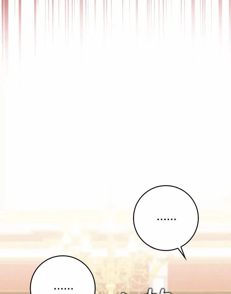 我的暴君变成小孩儿了漫画,33.主殿起火3图