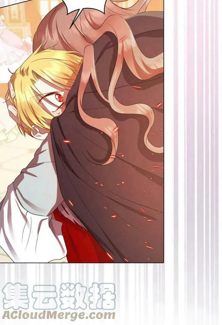 我的暴君变成小孩儿了漫画,第09话5图