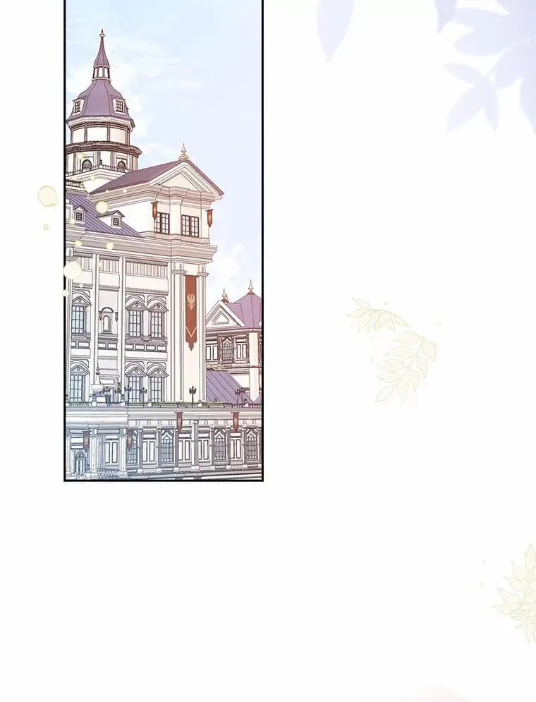 我的暴君变成小孩儿了漫画,10.天造地设的一对2图