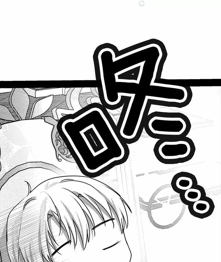 我的暴君变成小孩儿了漫画,18.亲临都城外围3图