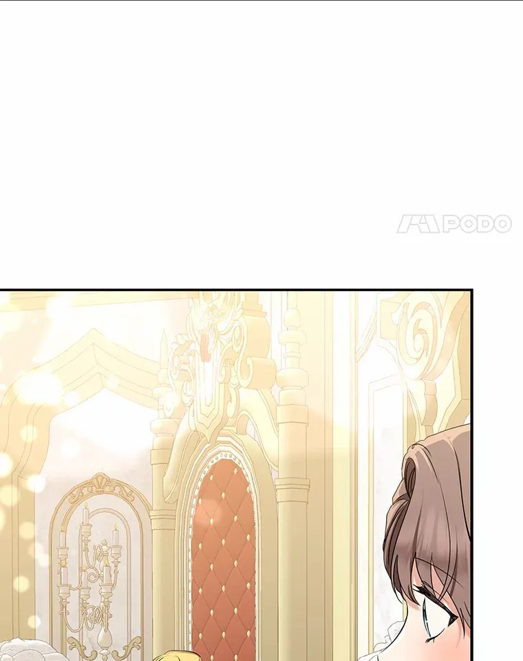 我的暴君变成小孩儿了漫画,54.陛下的威严2图