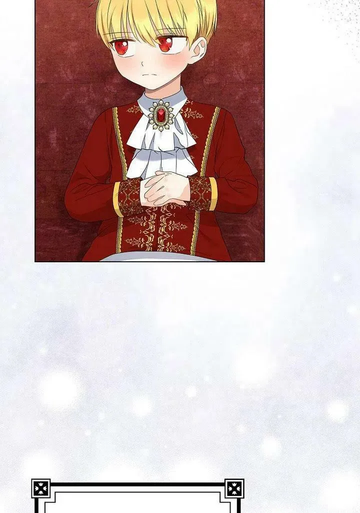 我的暴君变成小孩儿了漫画,第11话3图