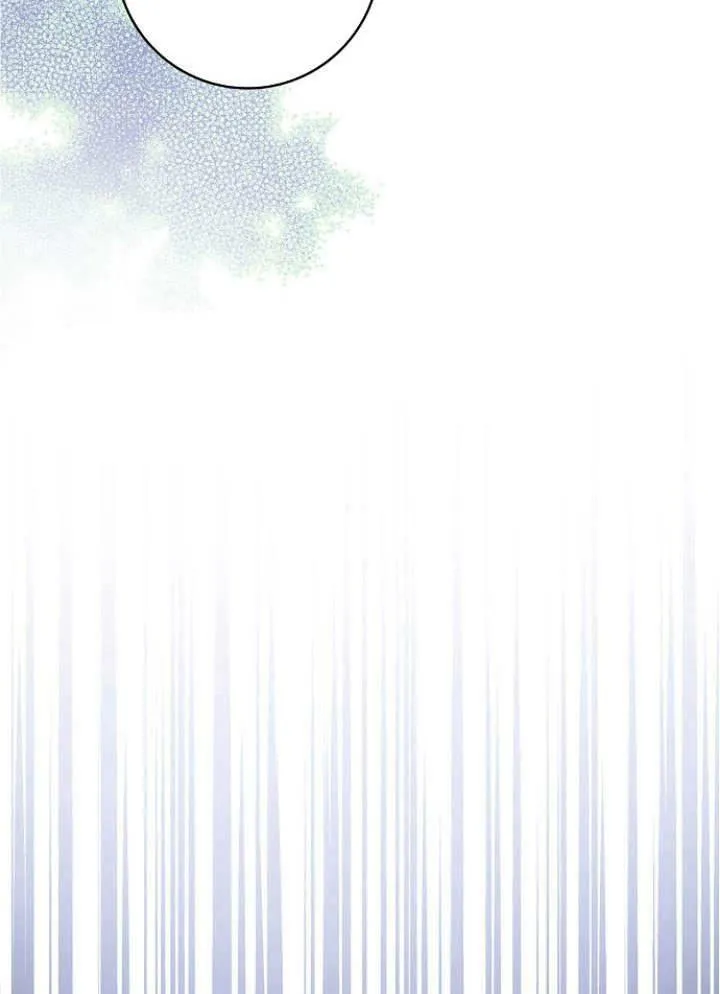 我的暴君变成小孩儿了漫画,第33话2图