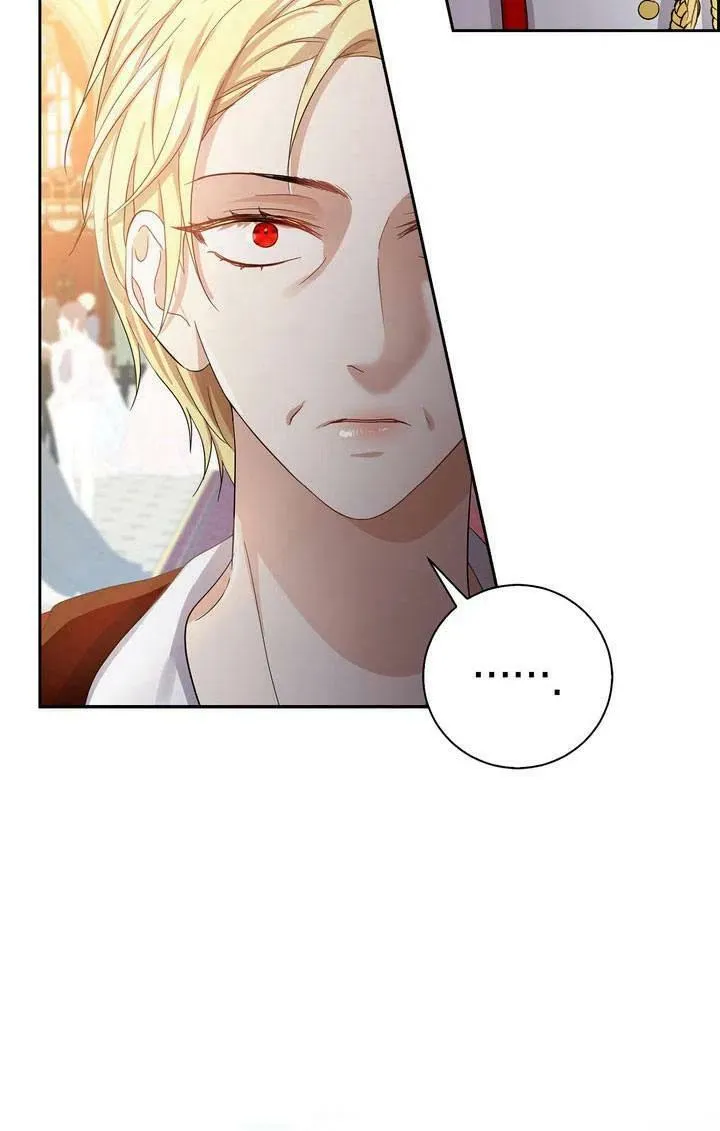 我的暴君变成小孩儿了漫画,第07话2图