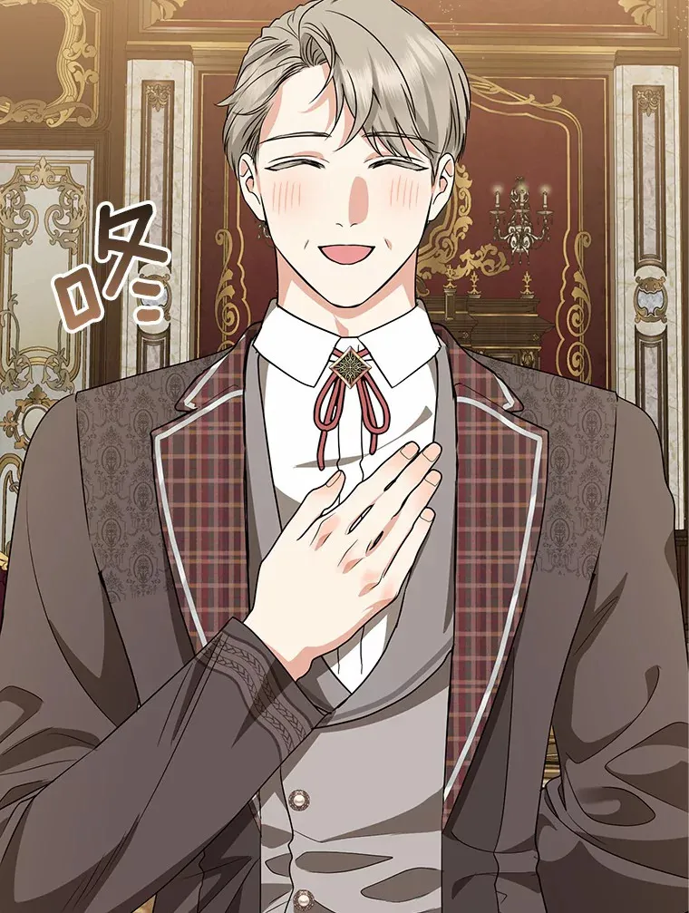 我的暴君变成小孩儿了漫画,42.赐予“祝福”的人选2图