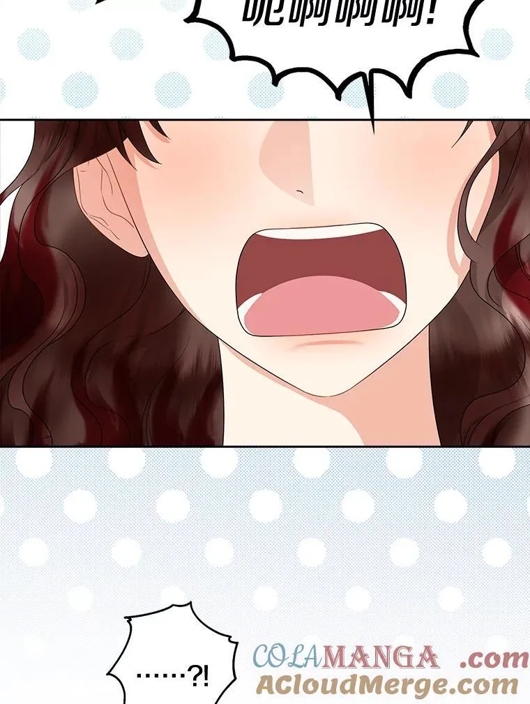 我的暴君变成小孩儿了漫画,19.马上就会下雨了1图