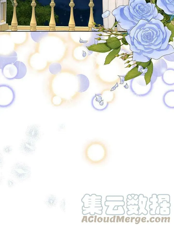 我的暴君变成小孩儿了漫画,第18话1图