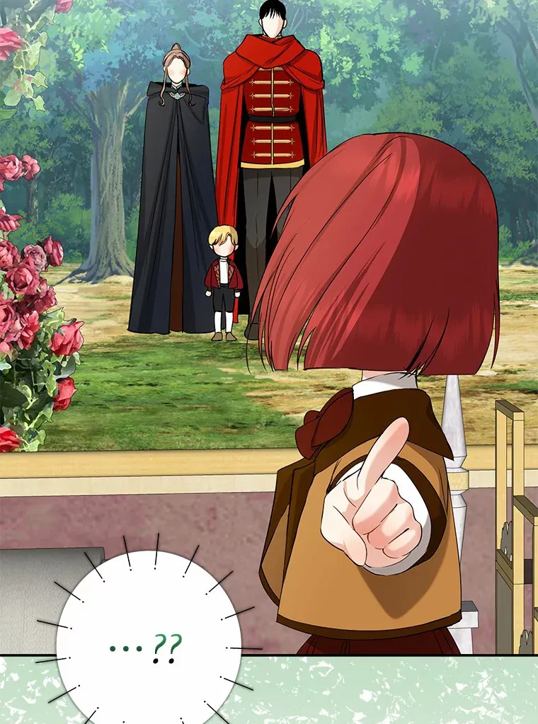 我的暴君变成小孩儿了漫画,40.神秘的西卡勒2图