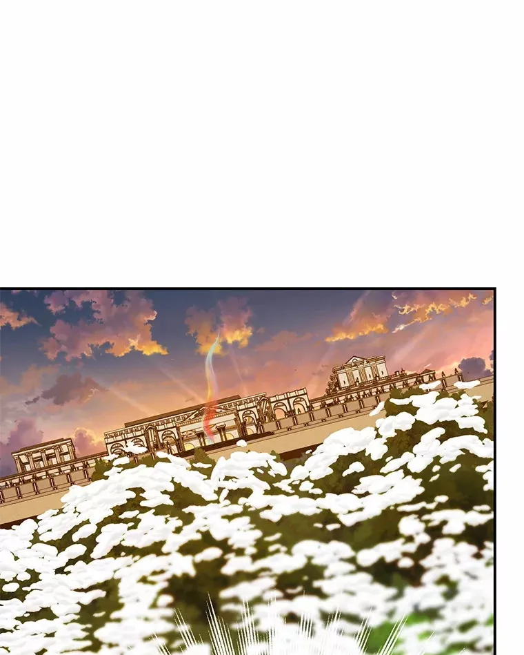 我的暴君变成小孩儿了漫画,72.神秘气息1图