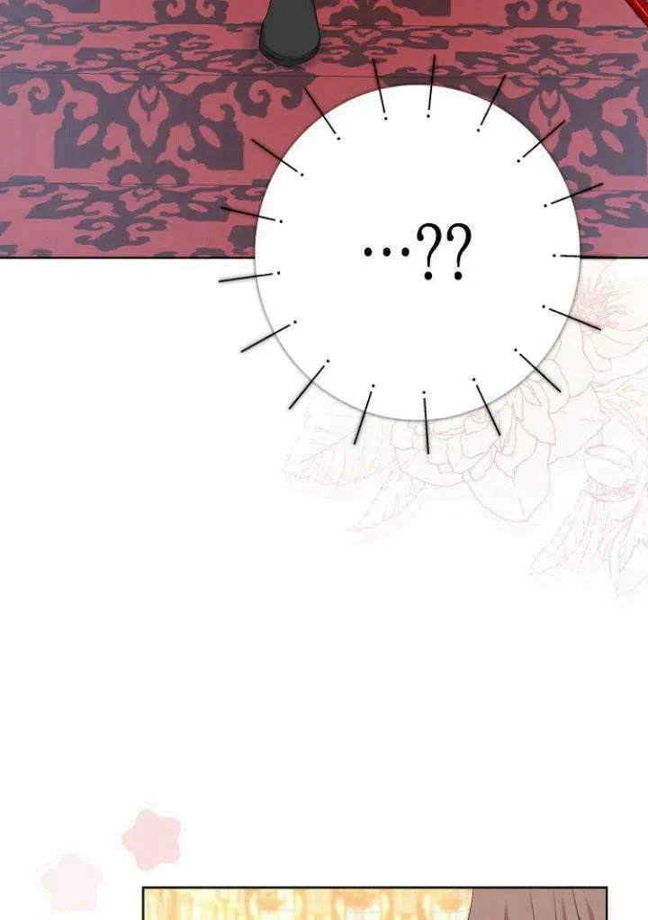 我的暴君变成小孩儿了漫画,第08话3图