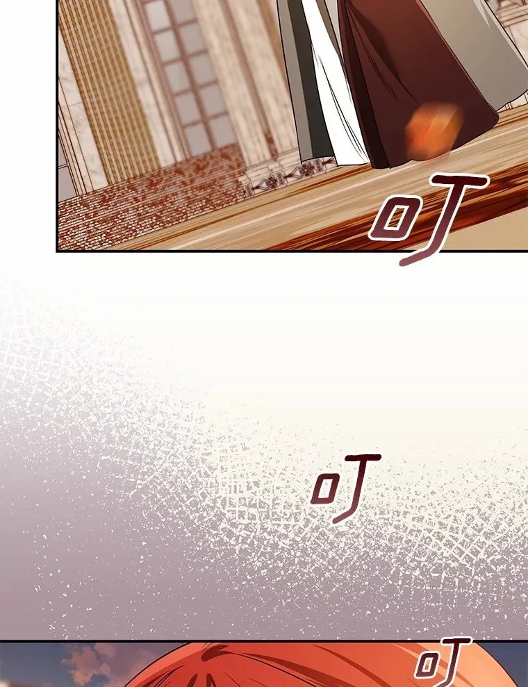 我的暴君变成小孩儿了漫画,72.神秘气息4图