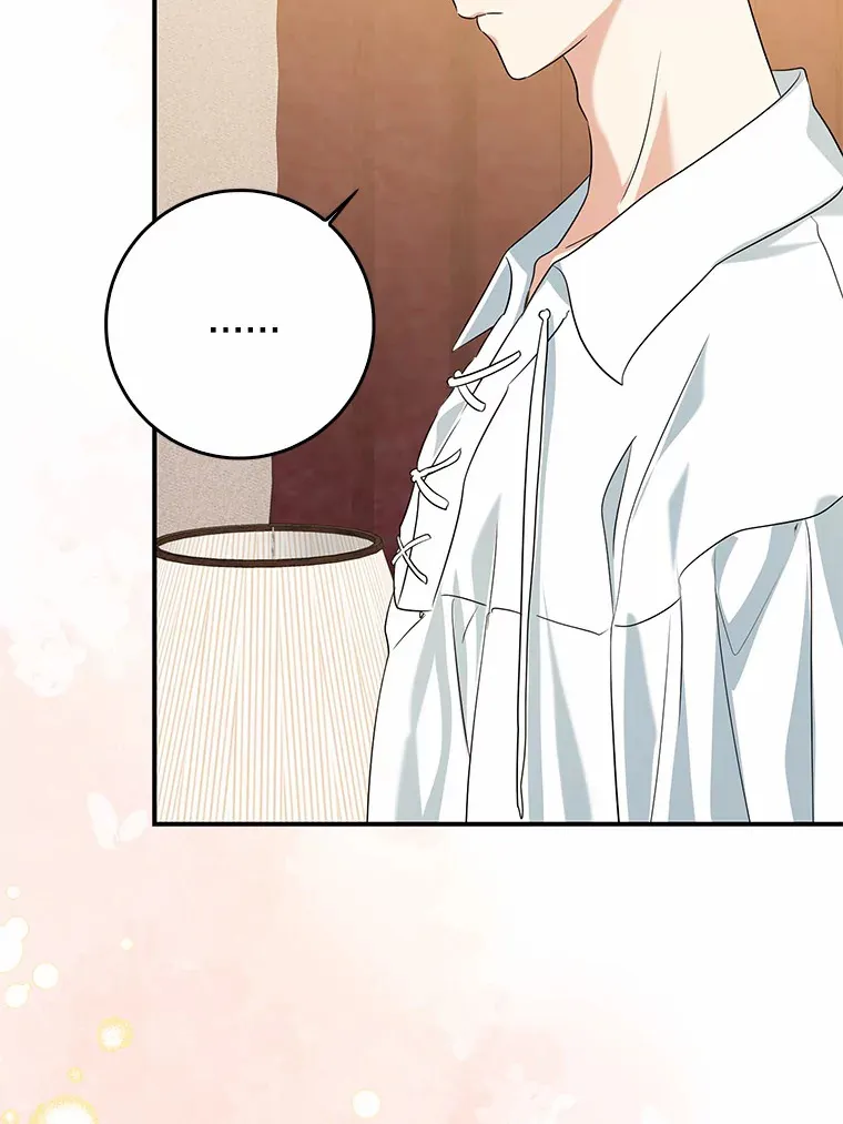 我的暴君变成小孩儿了漫画,54.陛下的威严3图