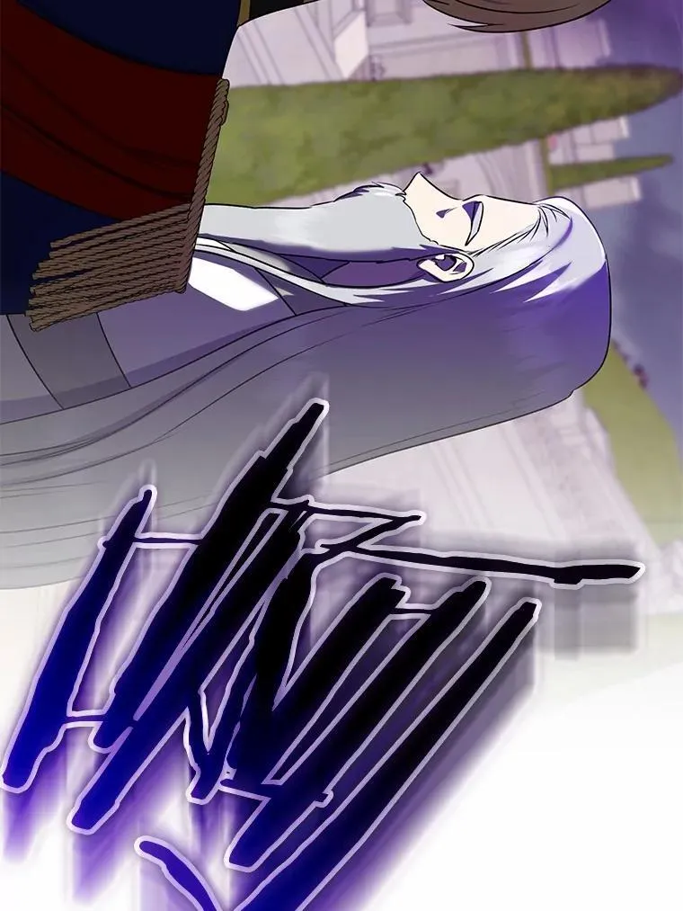 我的暴君变成小孩儿了漫画,84.最后的机会2图