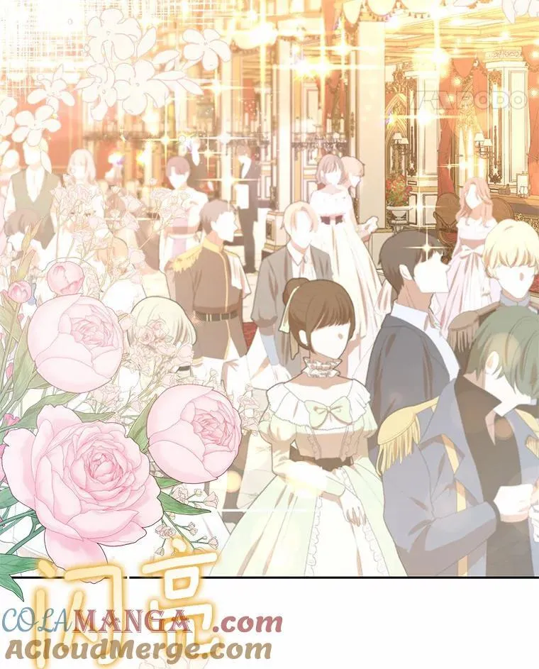 我的暴君变成小孩儿了漫画,7.仪式开始5图