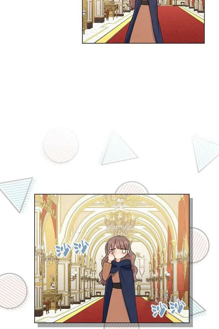 我的暴君变成小孩儿了漫画,第11话4图