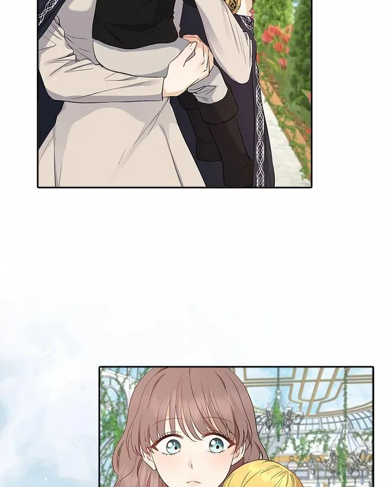 我的暴君变成小孩儿了漫画,4.私生子3图