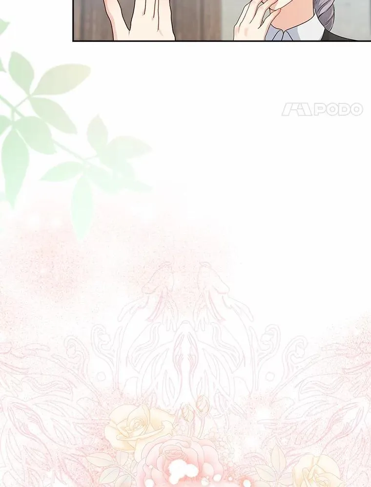 我的暴君变成小孩儿了漫画,25.那座宫殿4图