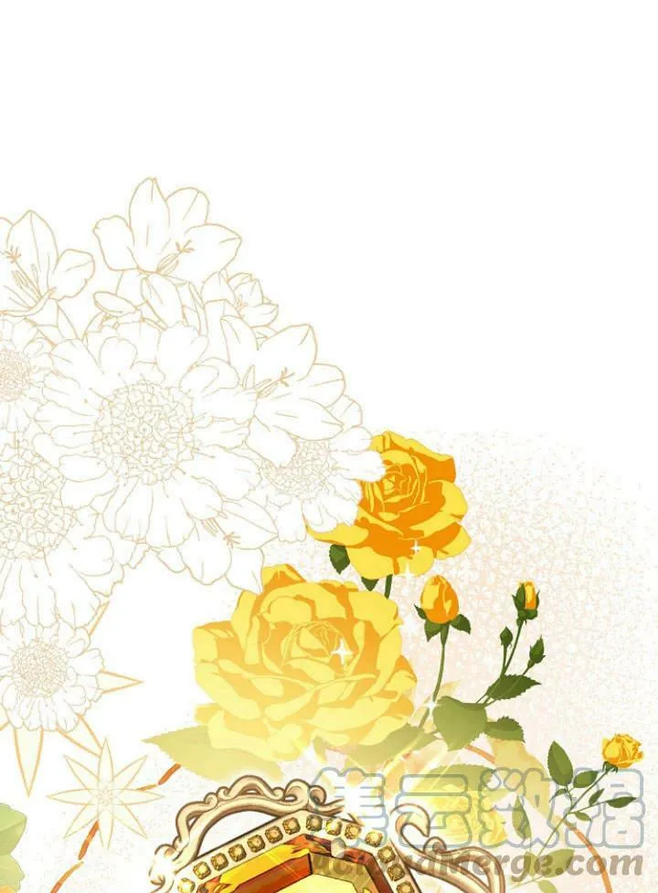 我的暴君变成小孩儿了漫画,第31话1图