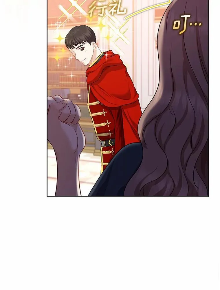 我的暴君变成小孩儿了漫画,6.我也要4图