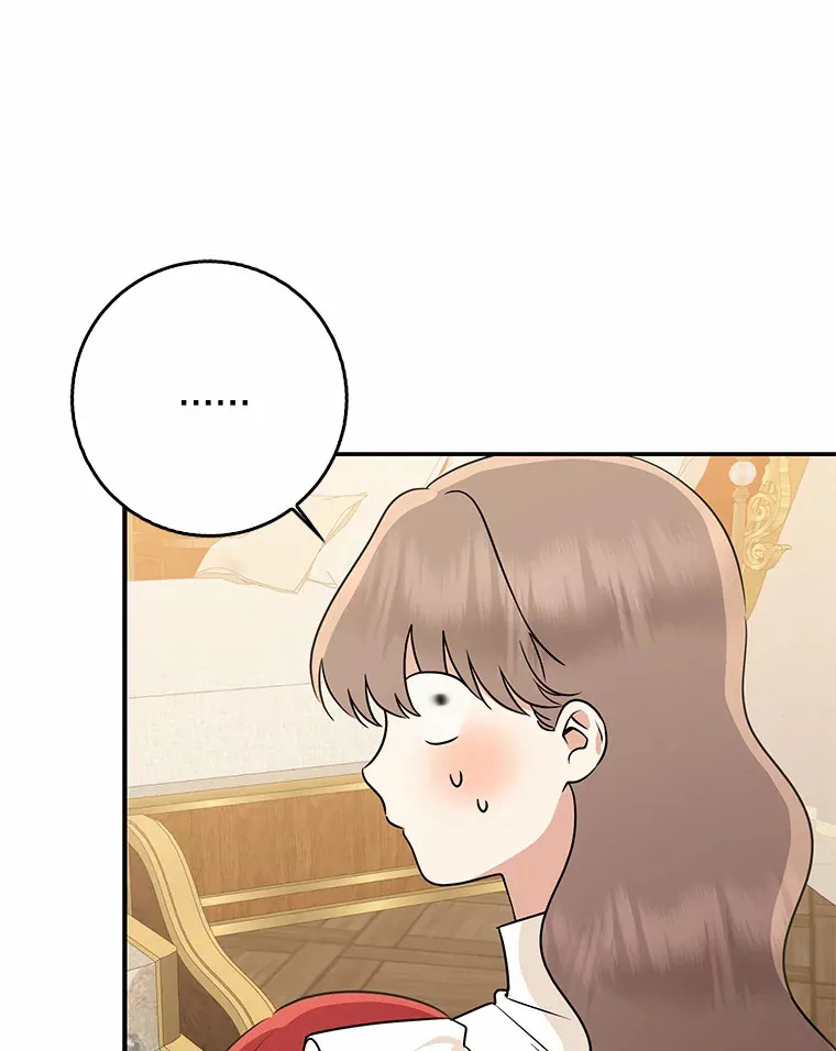 我的暴君变成小孩儿了漫画,53.陛下回来了2图