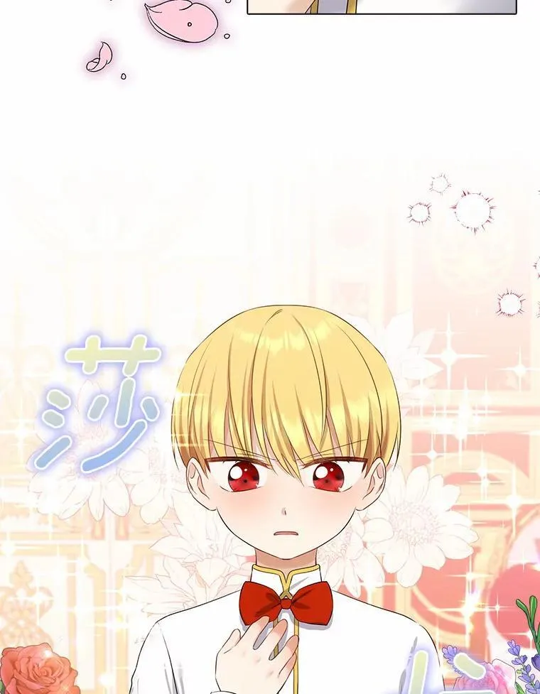 我的暴君变成小孩儿了漫画,6.我也要2图