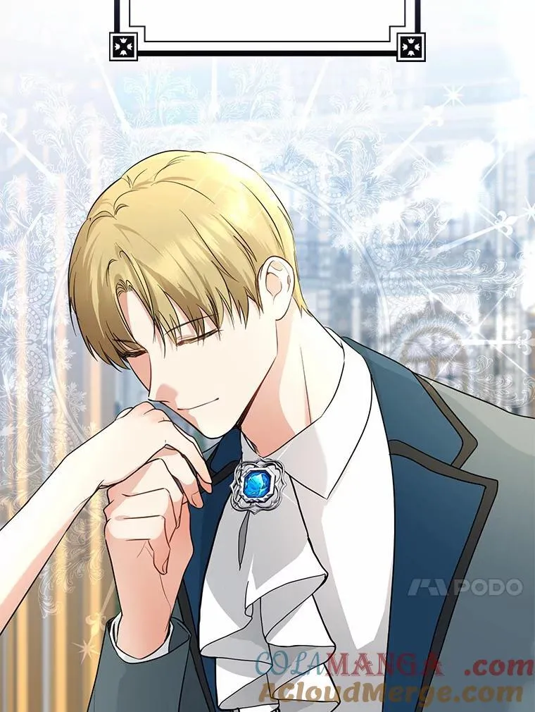 我的暴君变成小孩儿了漫画,29.赴宴5图