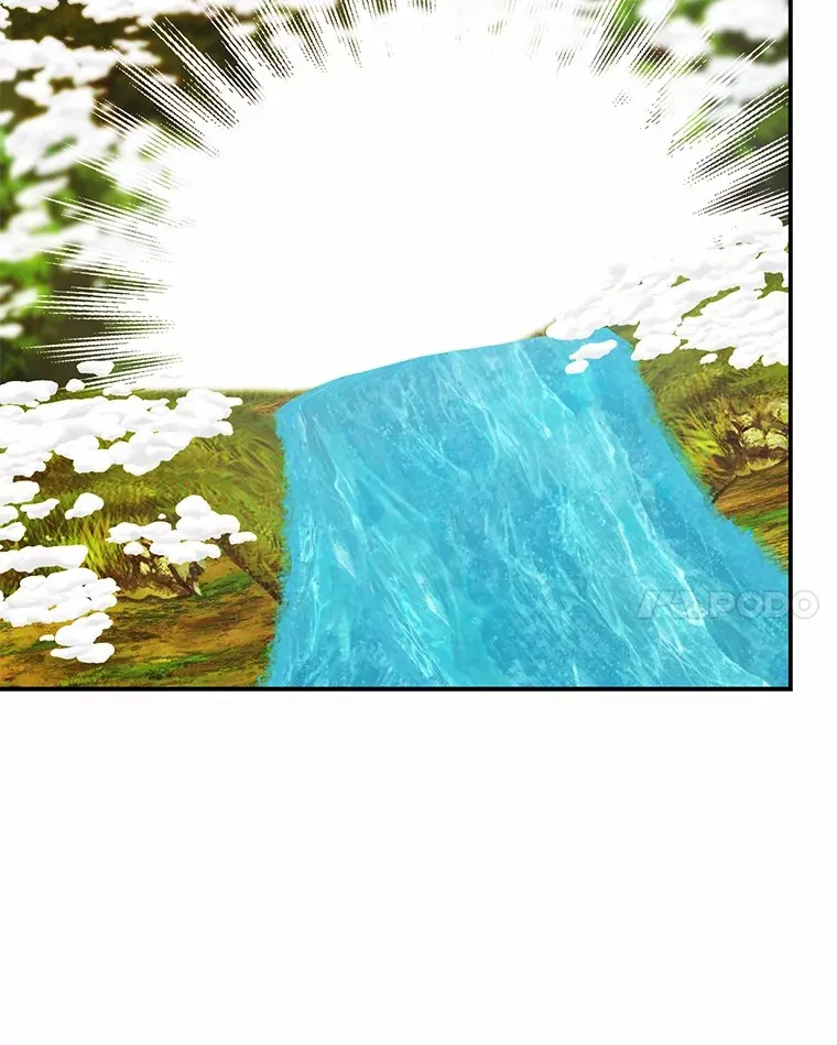 我的暴君变成小孩儿了漫画,72.神秘气息2图