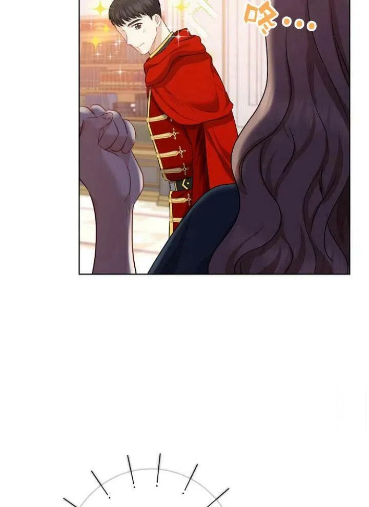 我的暴君变成小孩儿了漫画,第06话3图