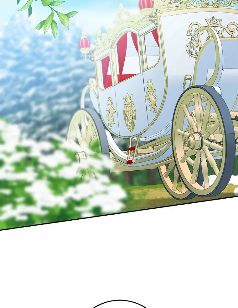 我的暴君变成小孩儿了漫画,72.神秘气息4图