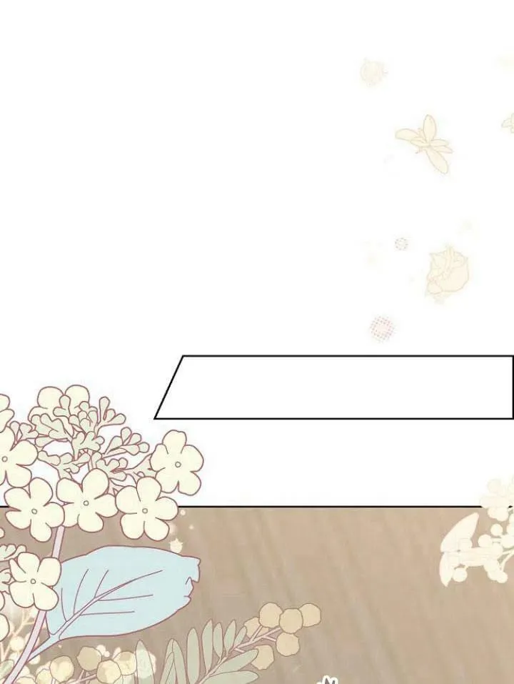 我的暴君变成小孩儿了漫画,第21话2图