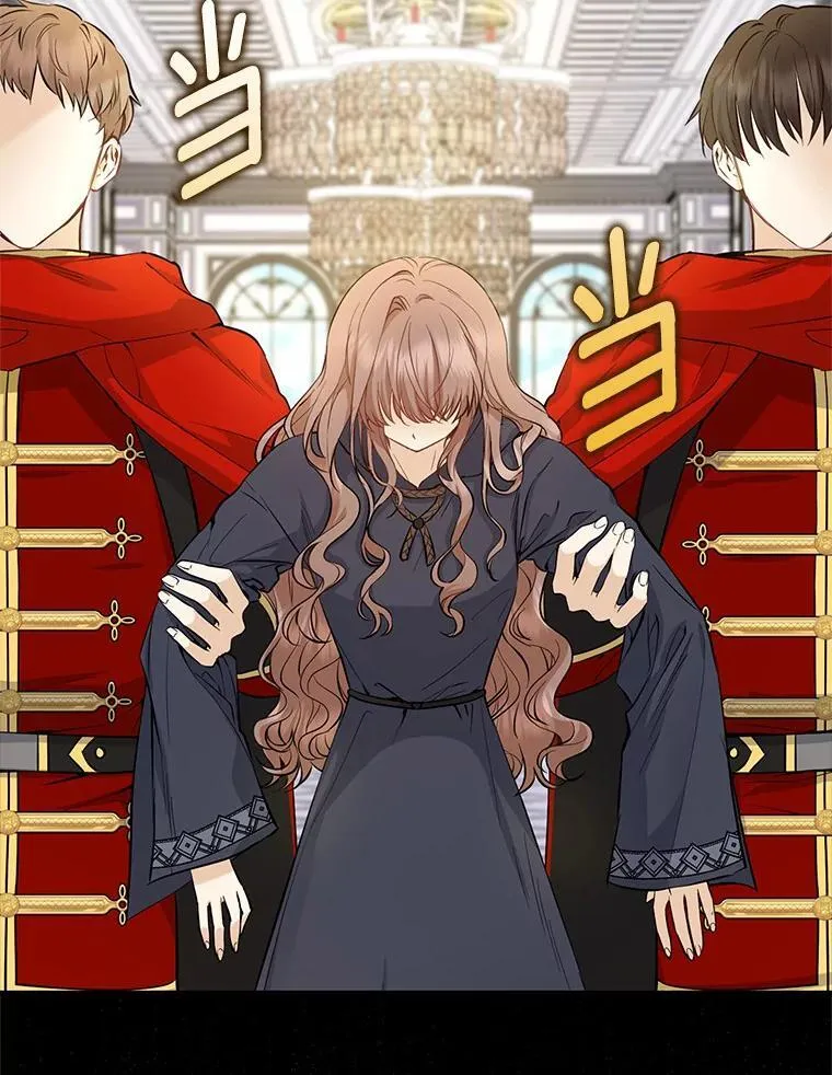 我的暴君变成小孩儿了漫画,1.小孩子的声音？2图