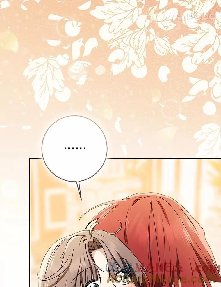 我的暴君变成小孩儿了漫画,91.看清内心5图