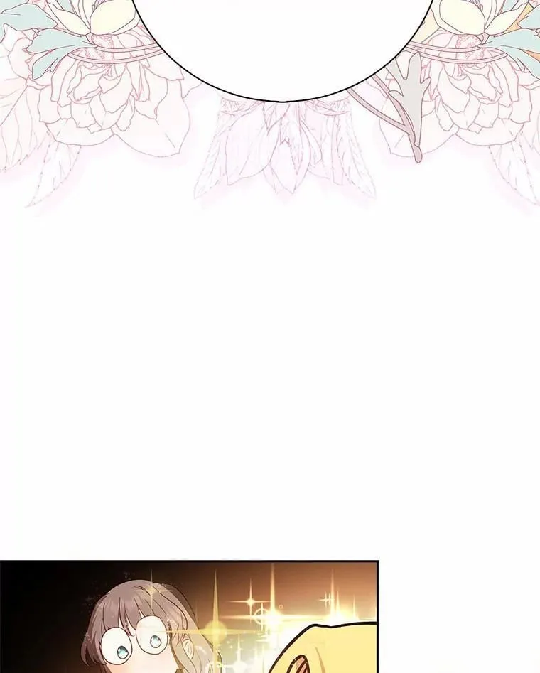 我的暴君变成小孩儿了漫画,7.仪式开始3图