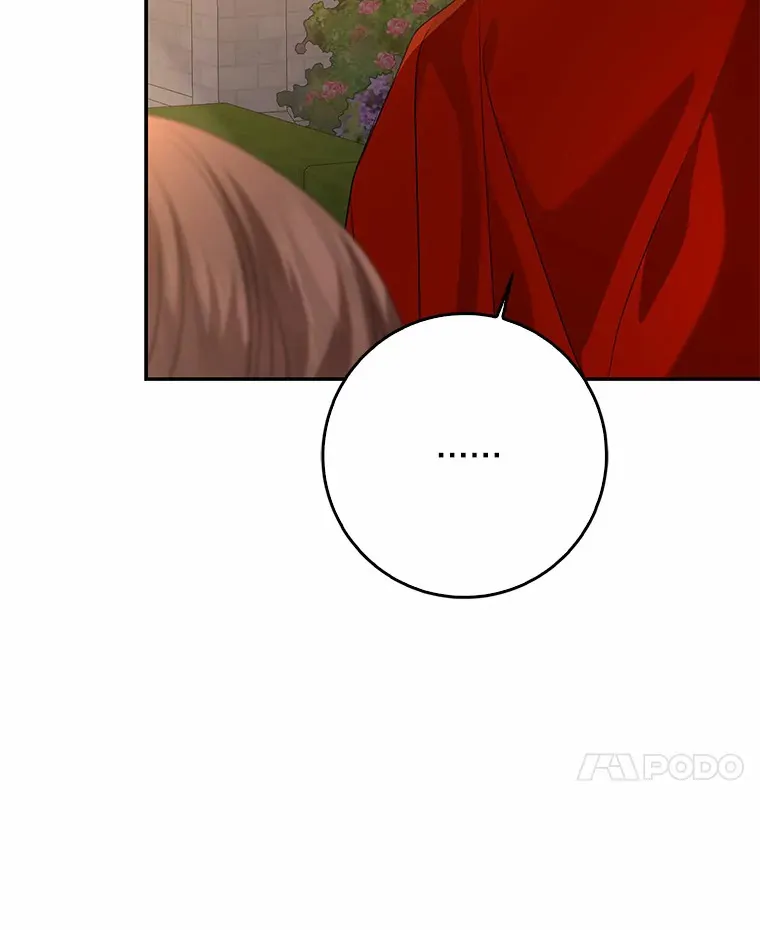 我的暴君变成小孩儿了漫画,56.诱惑5图