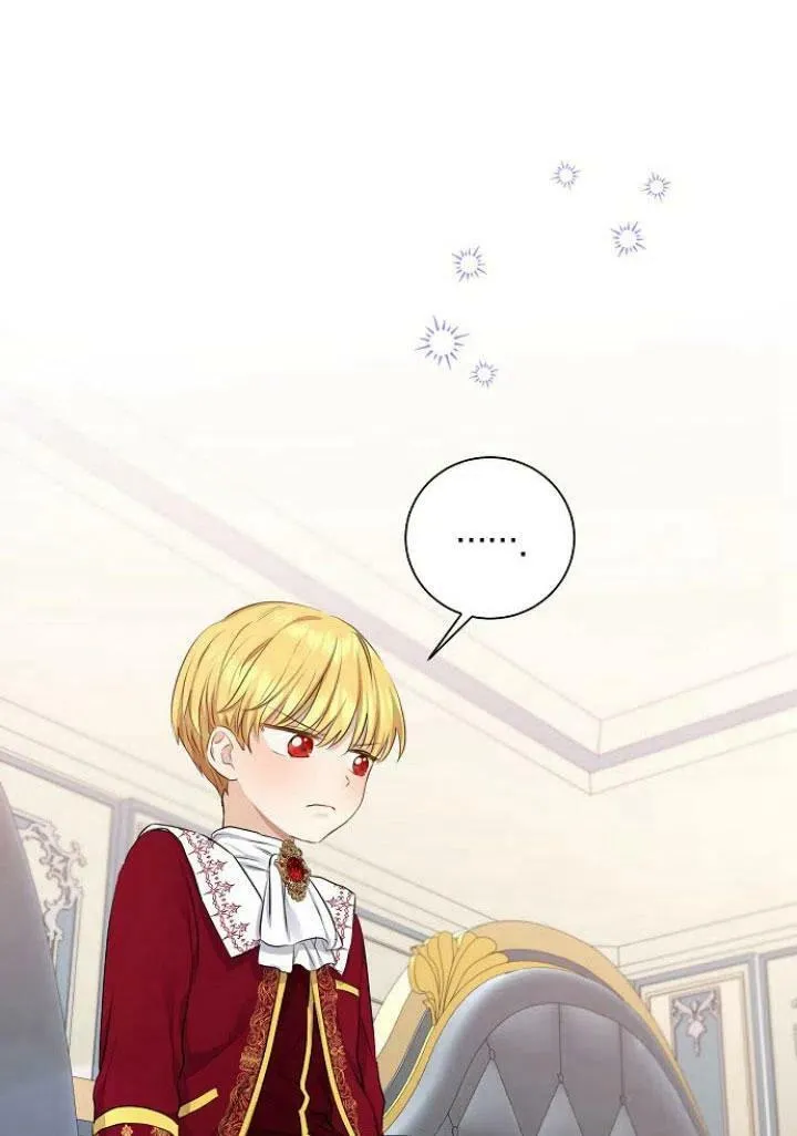 我的暴君变成小孩儿了漫画,第05话4图