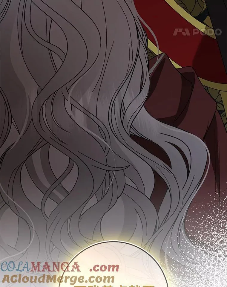 我的暴君变成小孩儿了漫画,78.早点适应我5图