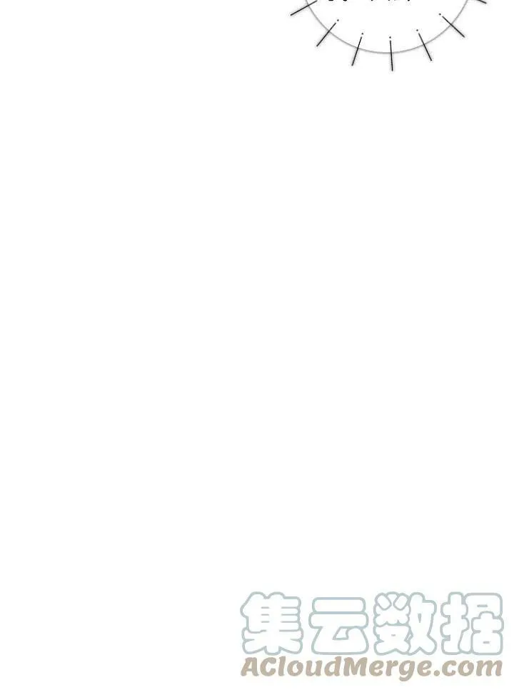 我的暴君变成小孩儿了漫画,第22话1图