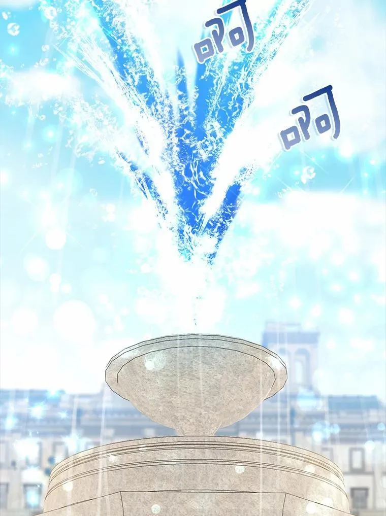 我的暴君变成小孩儿了漫画,20.这美男是谁？2图